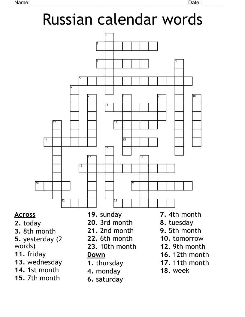 Russian calendar words Crossword