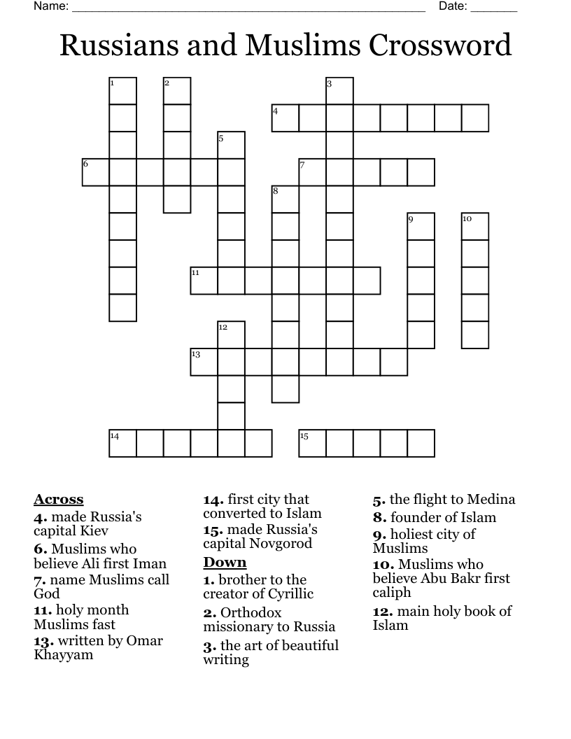 Russians and Muslims Crossword