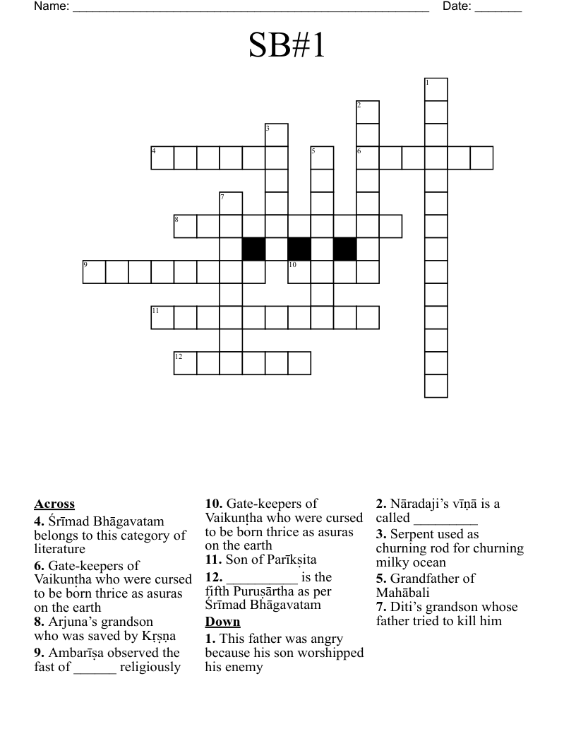 SB#1 Crossword
