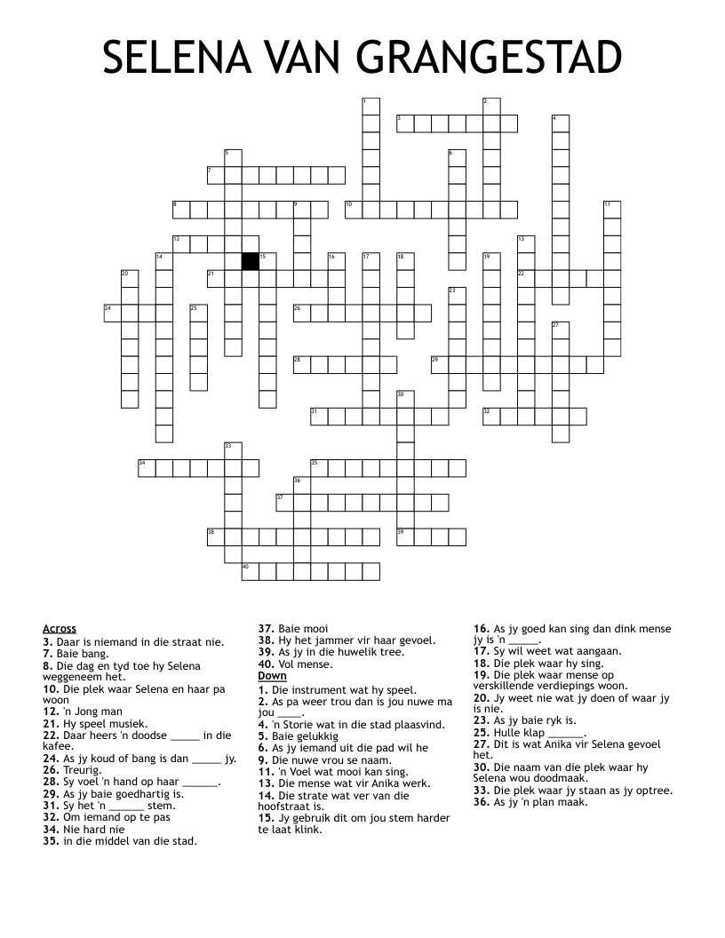 SELENA VAN GRANGESTAD Crossword