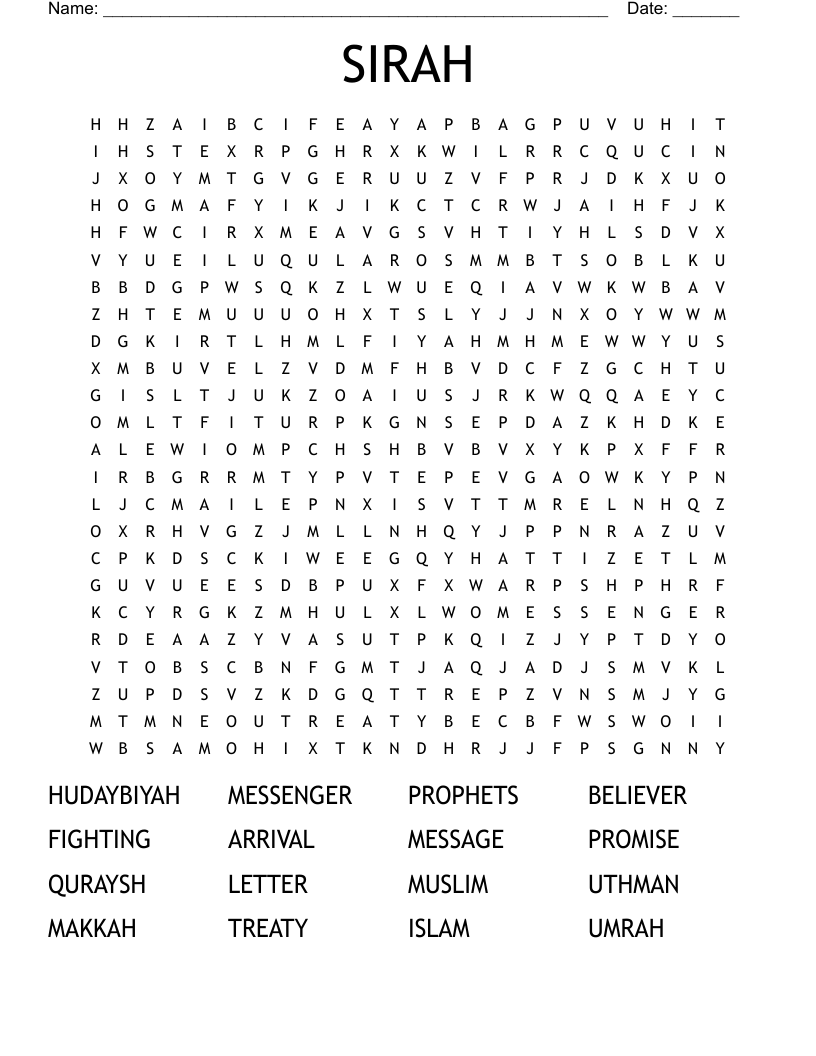 SIRAH Word Search