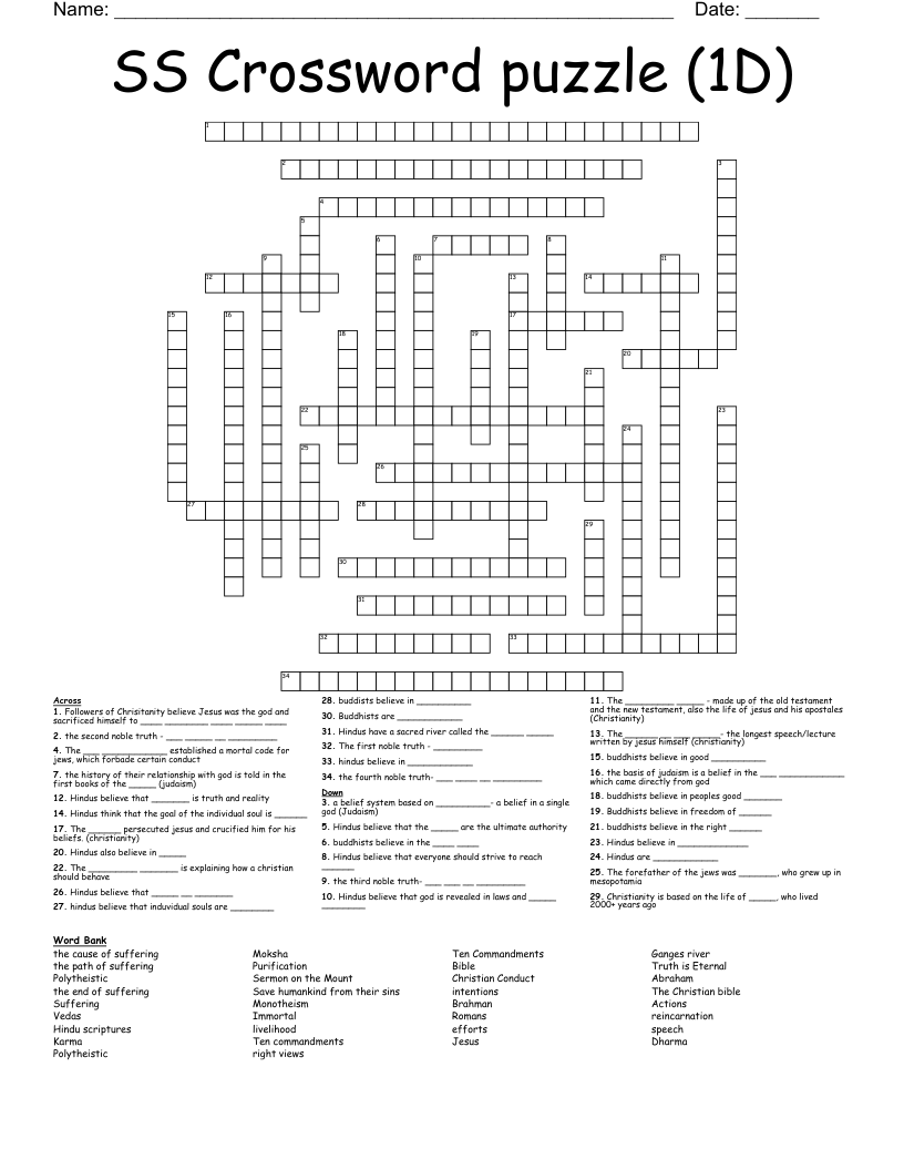 SS Crossword puzzle (1D)