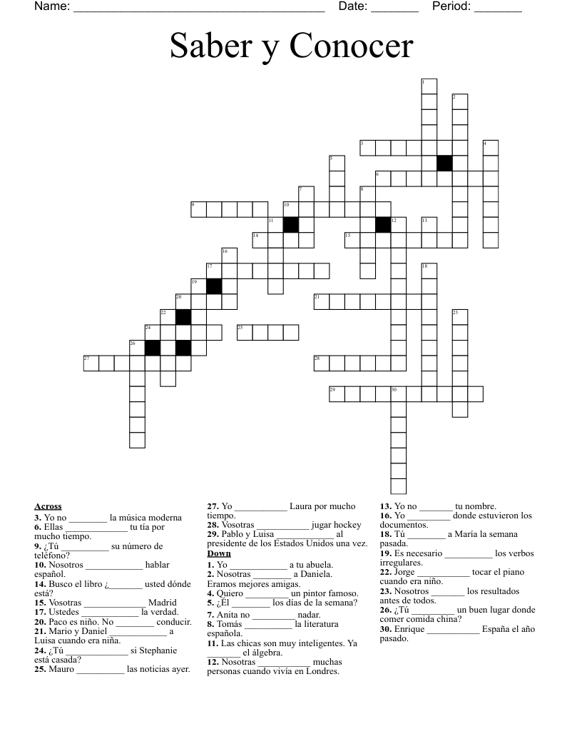 Saber y Conocer Crossword