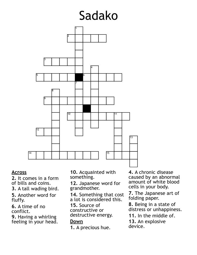 Sadako Crossword
