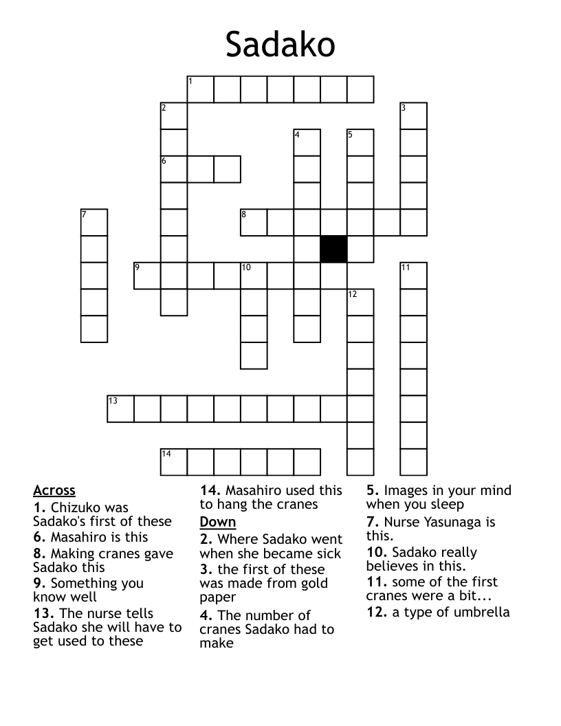 Sadako Crossword