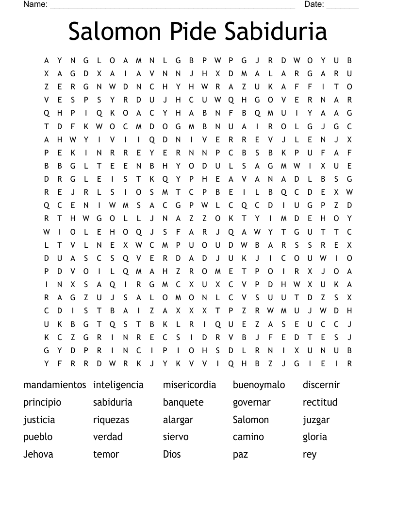 Salomon Pide Sabiduria Word Search