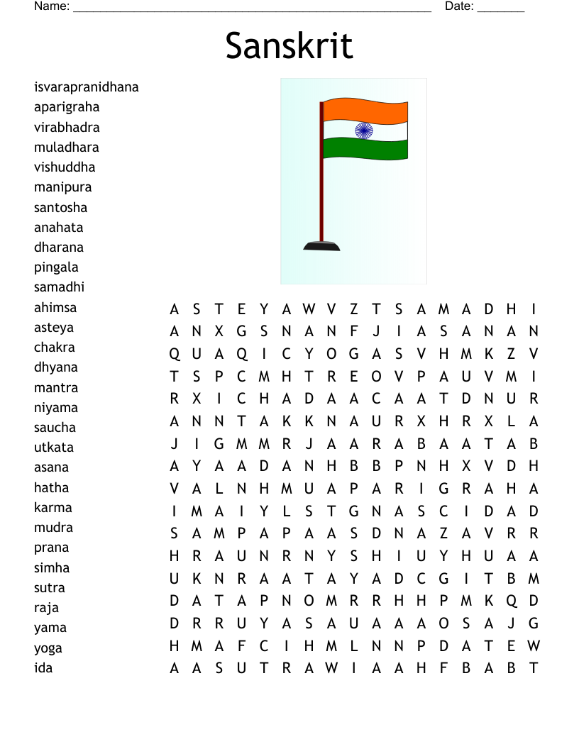 Sanskrit Word Search