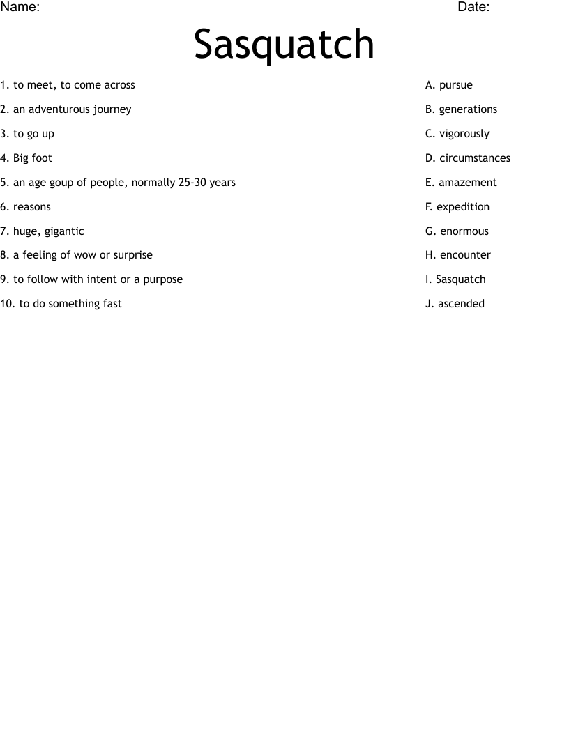 Sasquatch Worksheet