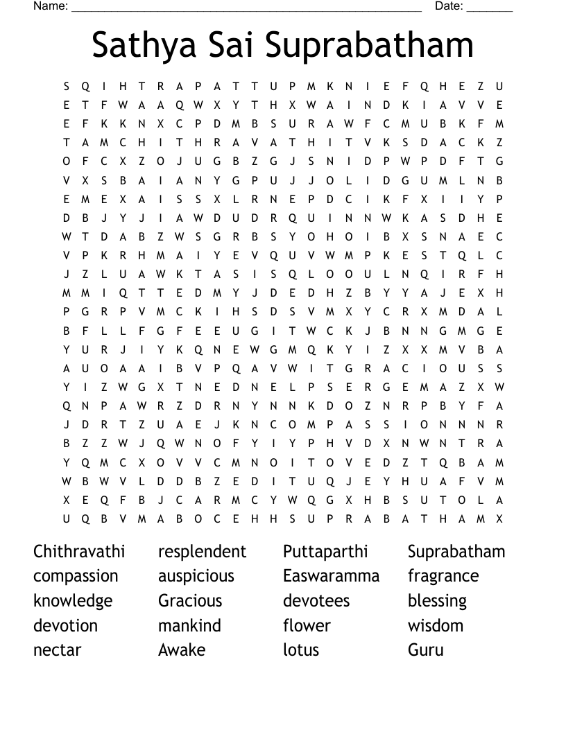 Sathya Sai Suprabatham Word Search