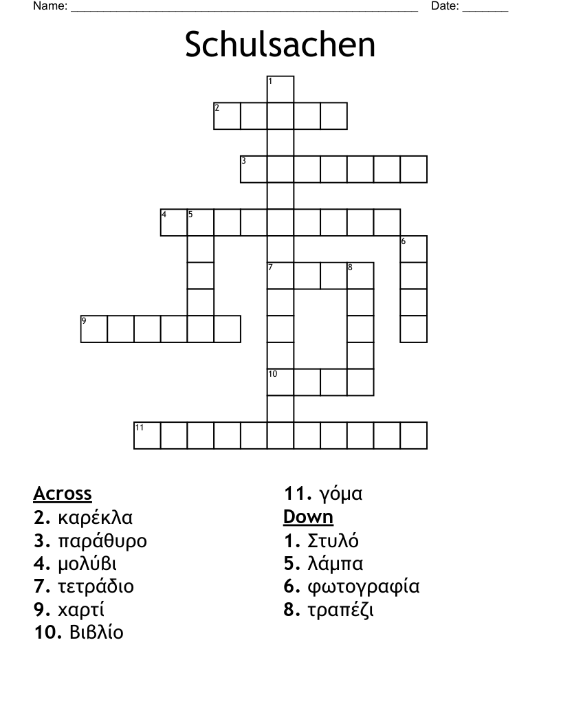 Schulsachen Crossword