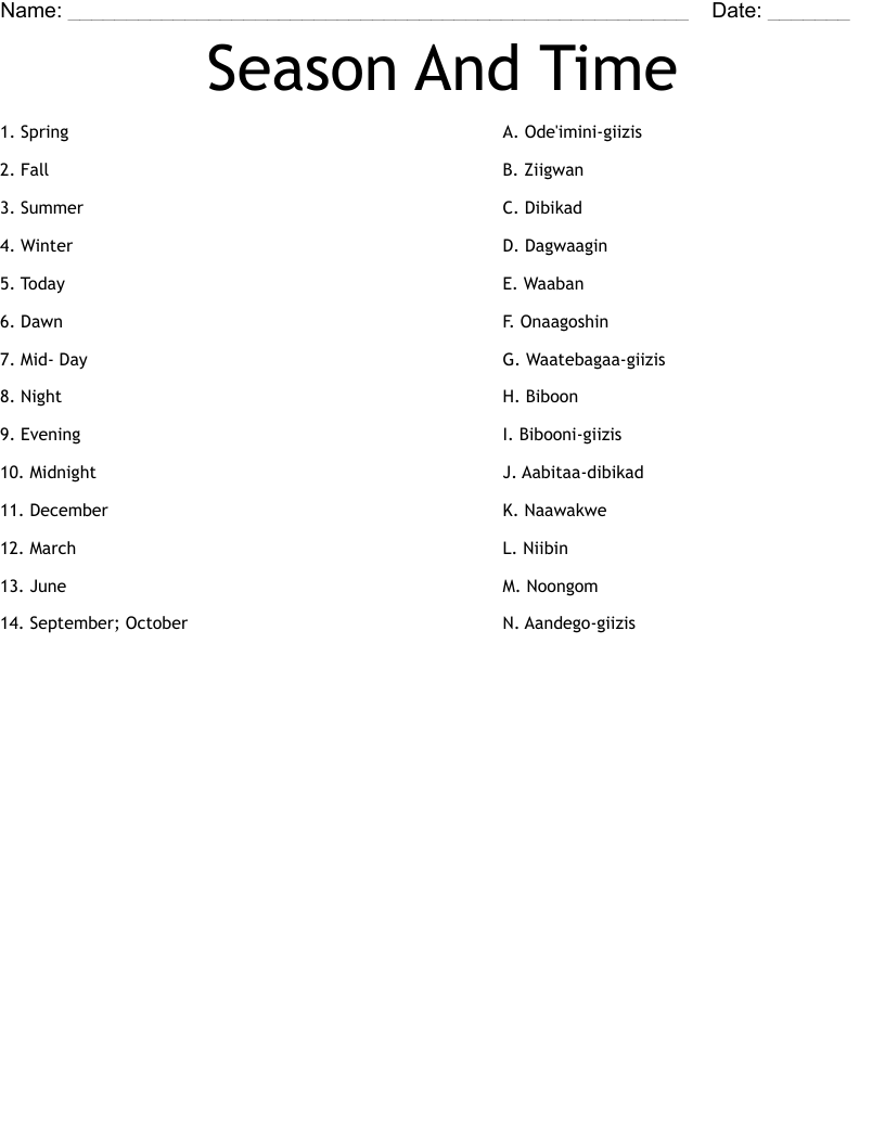 Season And Time  Worksheet