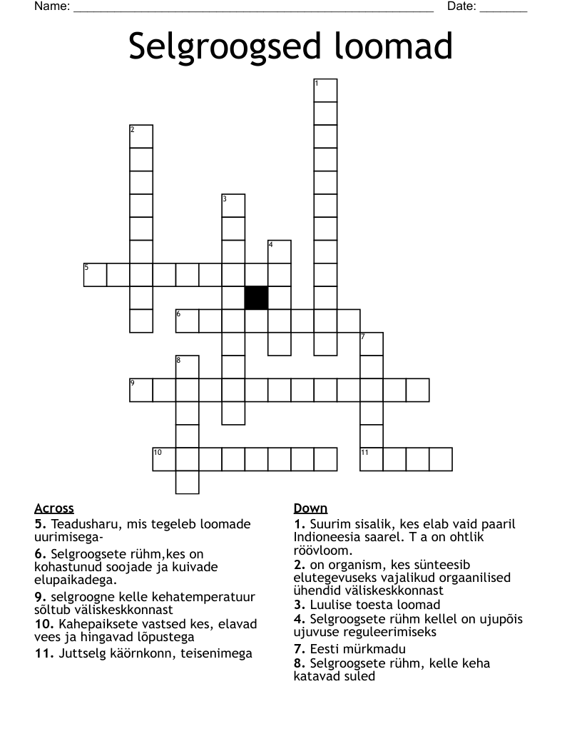 Selgroogsed loomad Crossword