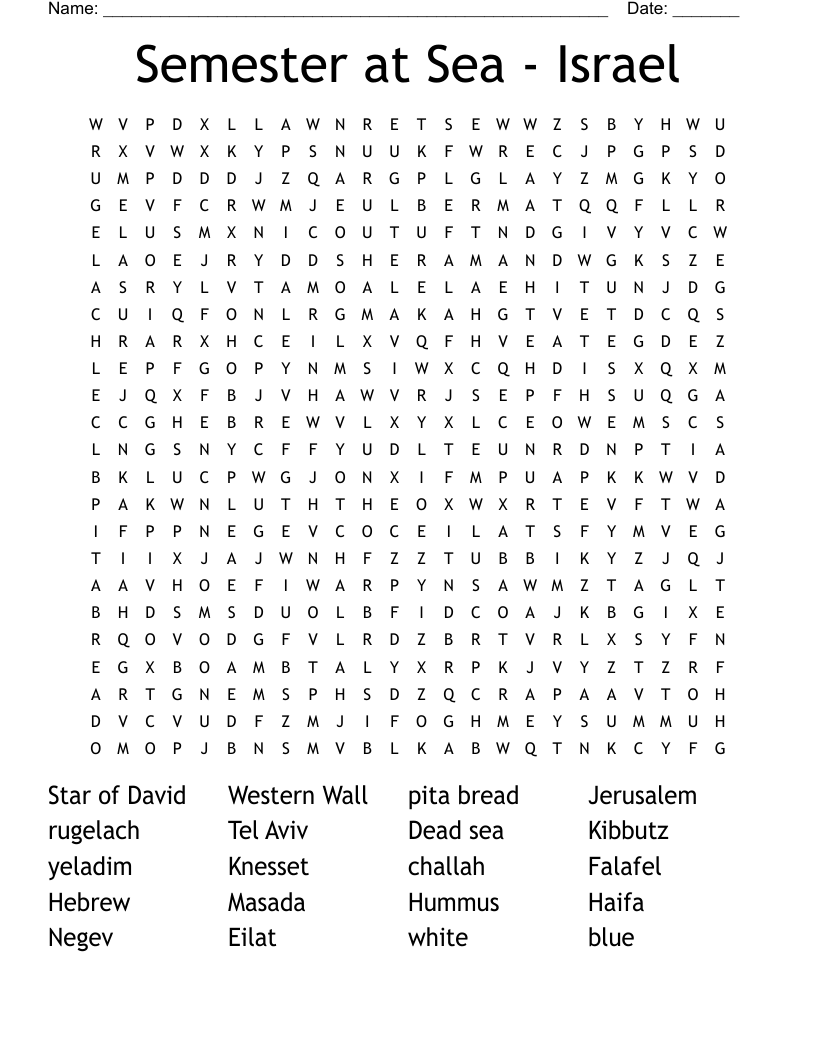 Semester at Sea - Israel Word Search