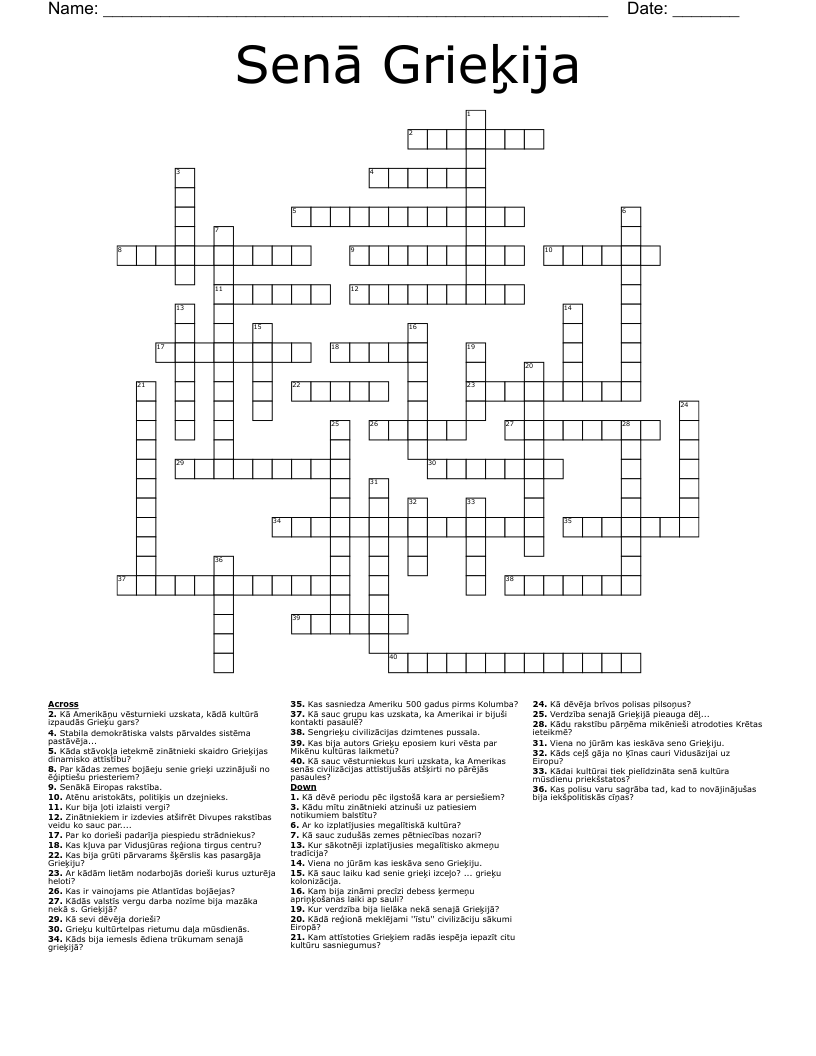 Senā Grieķija Crossword