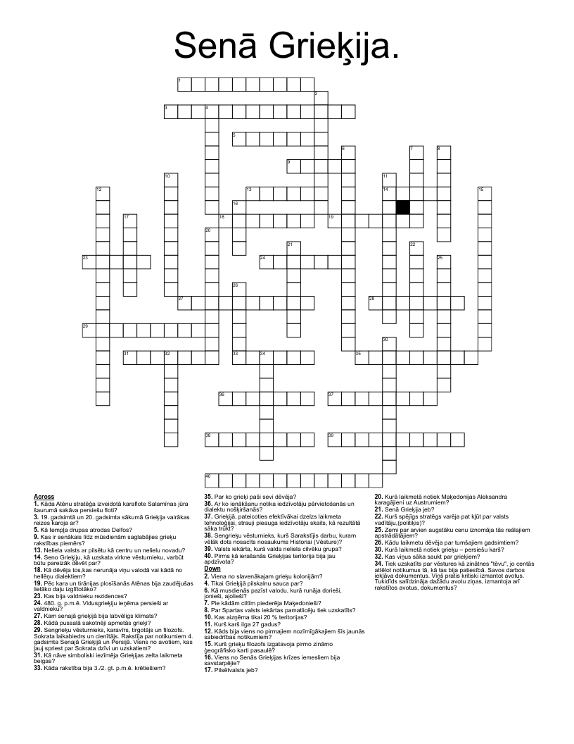 Senā Grieķija.  Crossword