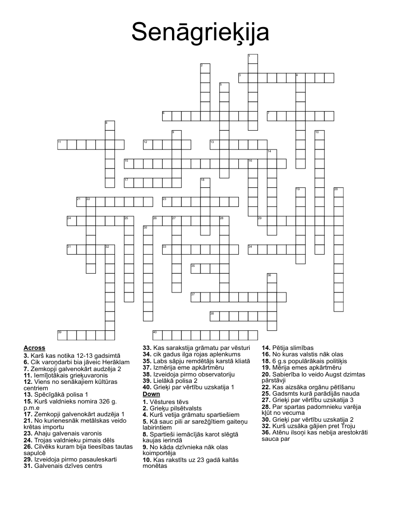 Senāgrieķija Crossword