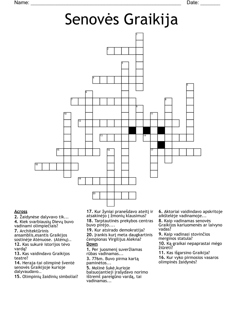 Senovės Graikija Crossword