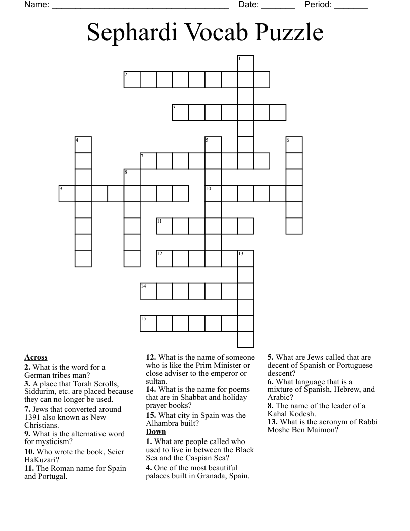Sephardi Vocab Puzzle Crossword