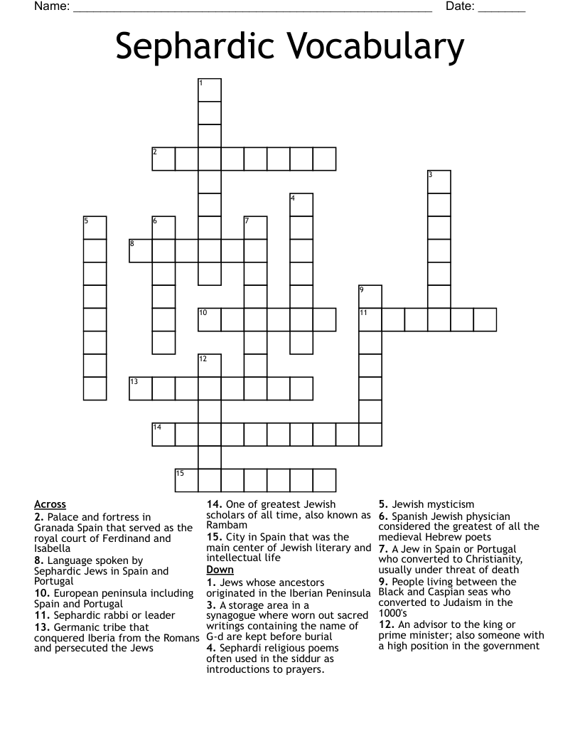 Sephardic Vocabulary Crossword