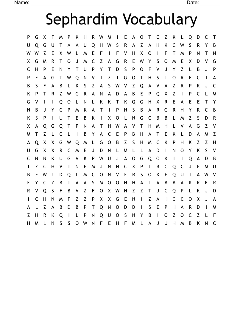 Sephardim Vocabulary Word Search