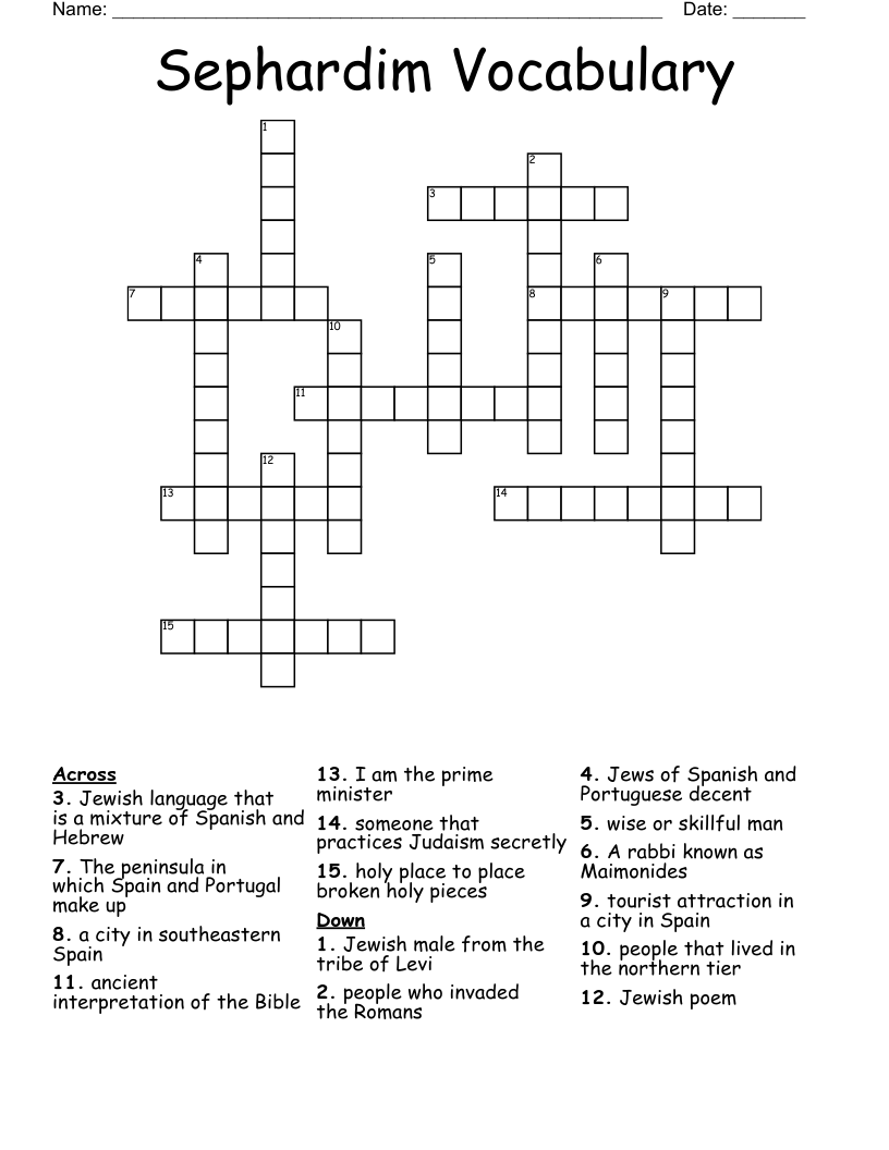 Sephardim Vocabulary  Crossword