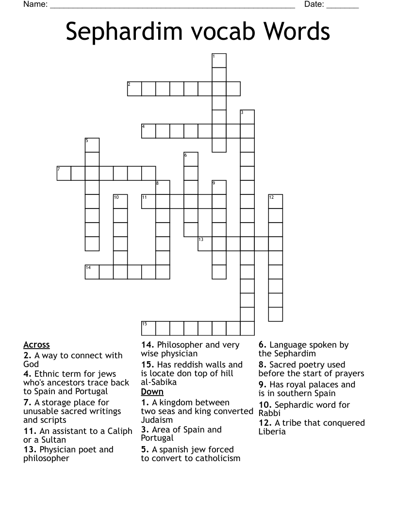 Sephardim vocab Words Crossword