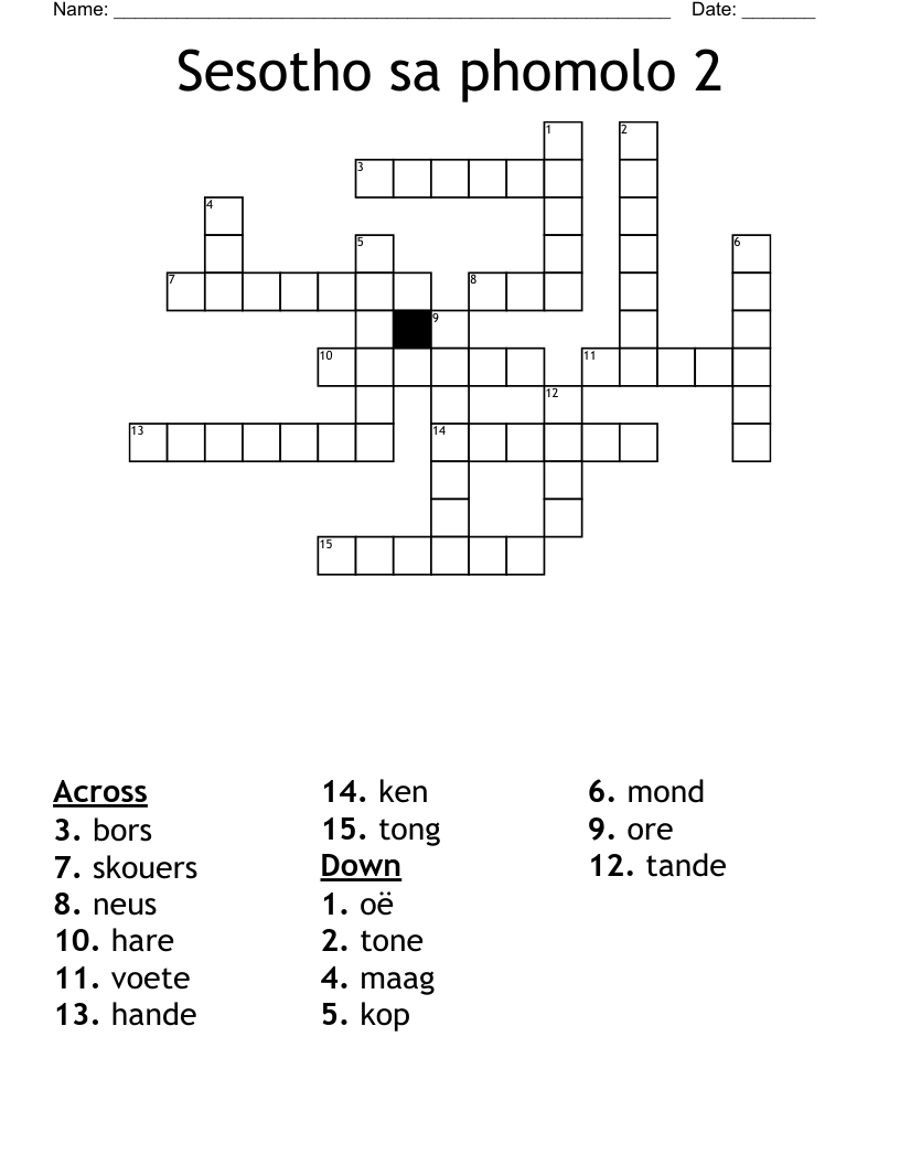 Sesotho sa phomolo 2 Crossword