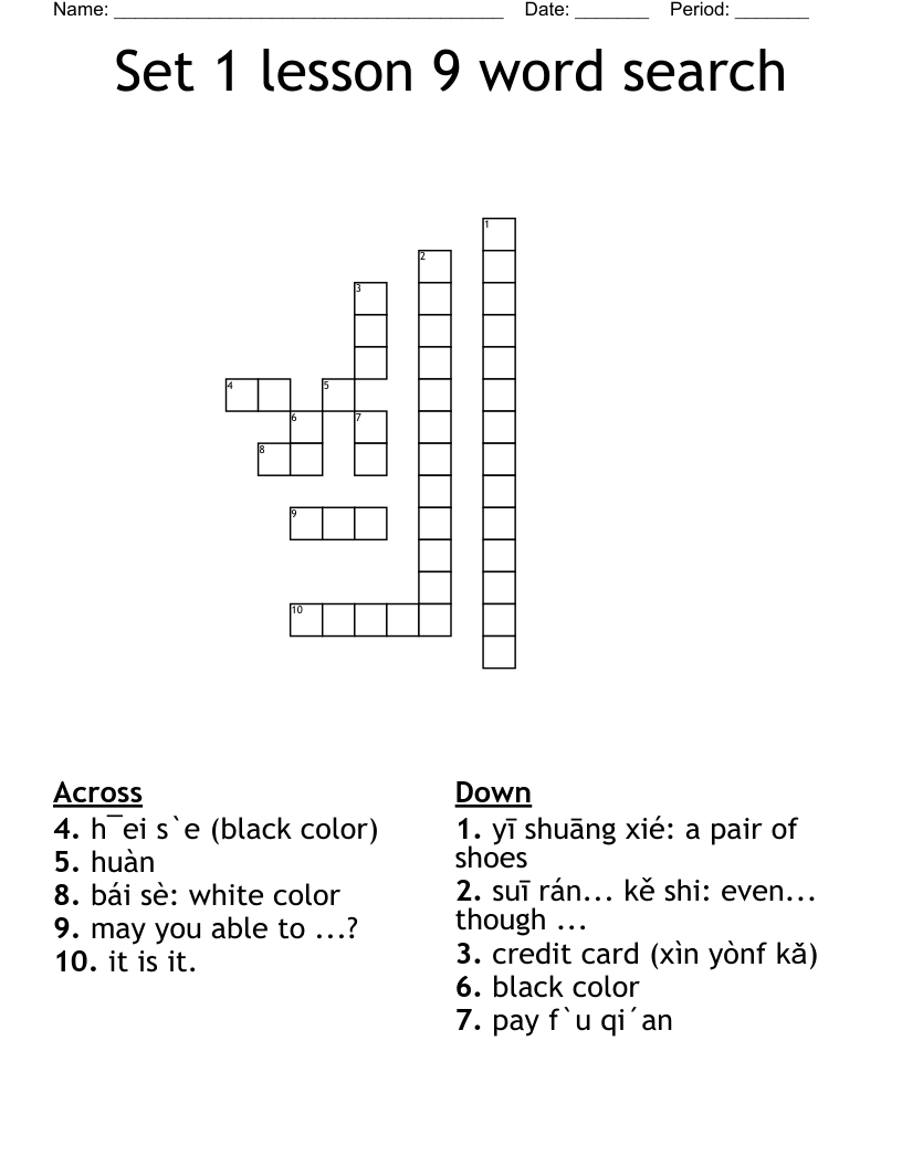 Set 1 lesson 9 word search Crossword