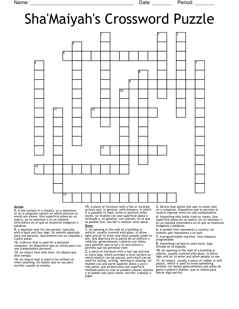 Sha'Maiyah's Crossword Puzzle
