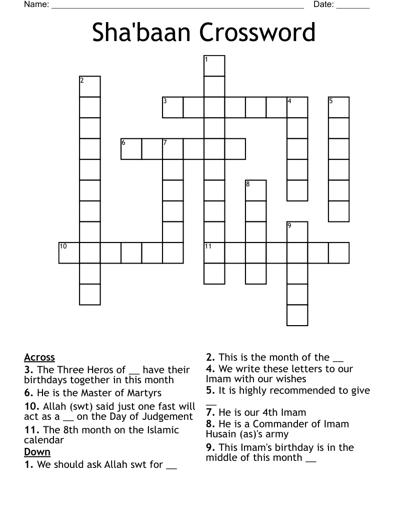 Sha'baan Crossword