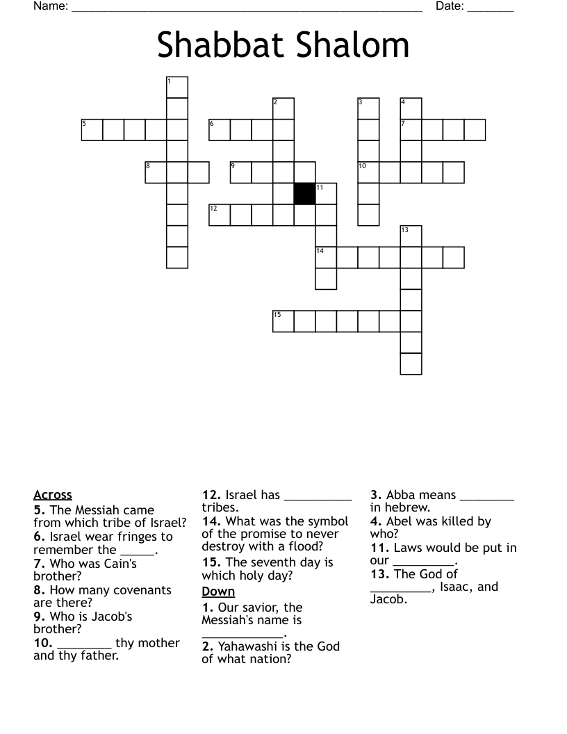 Shabbat Shalom Crossword