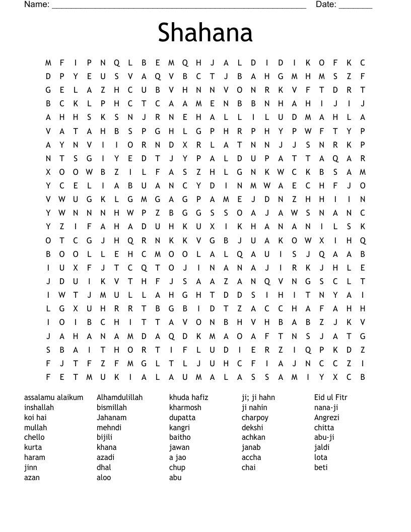 Shahana Word Search