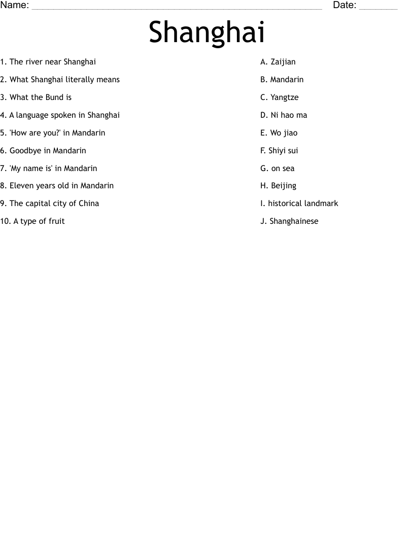 Shanghai Worksheet