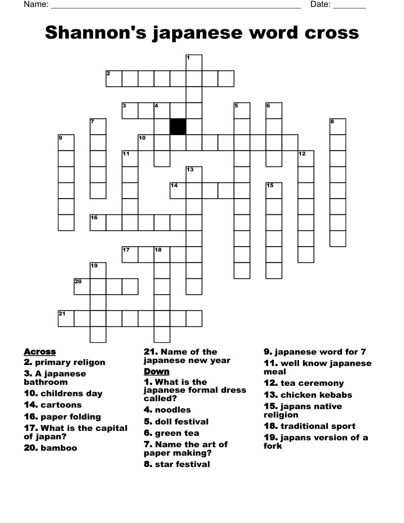 Shannon's japanese word cross  Crossword