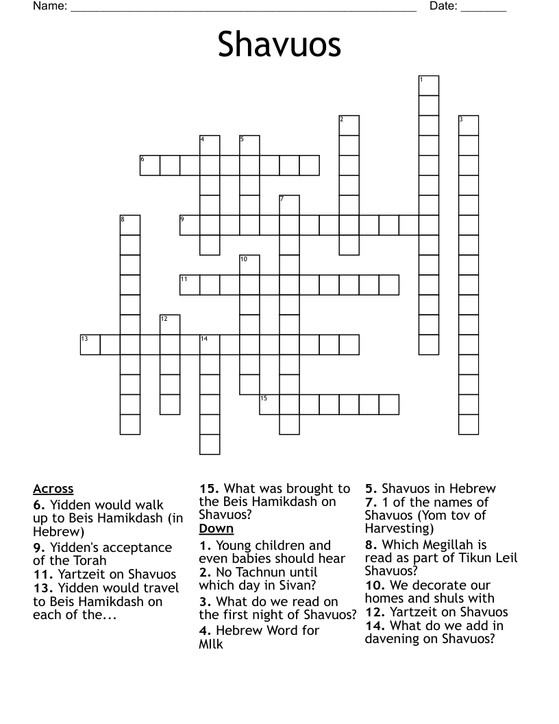 Shavuos Crossword