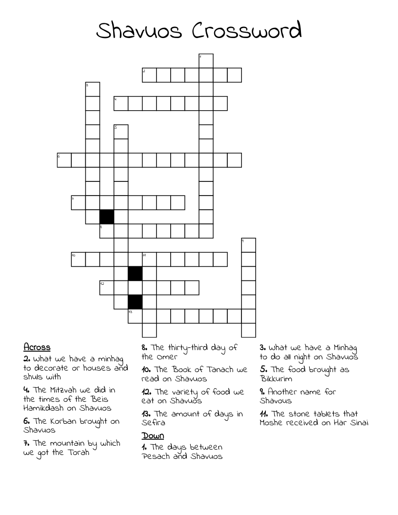 Shavuos Crossword