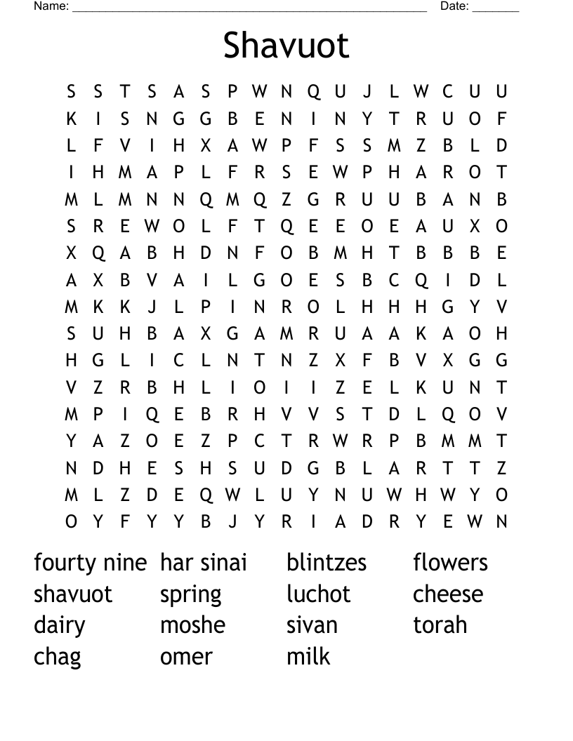 Shavuot Word Search