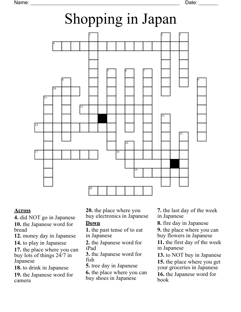 Shopping in Japan Crossword