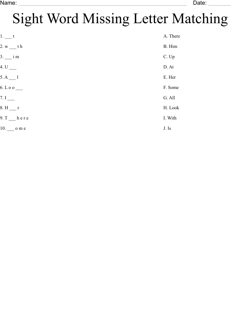 Sight Word Missing Letter Matching Worksheet