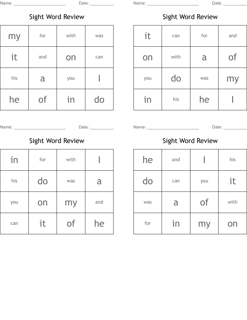 Sight Word Review Bingo Cards