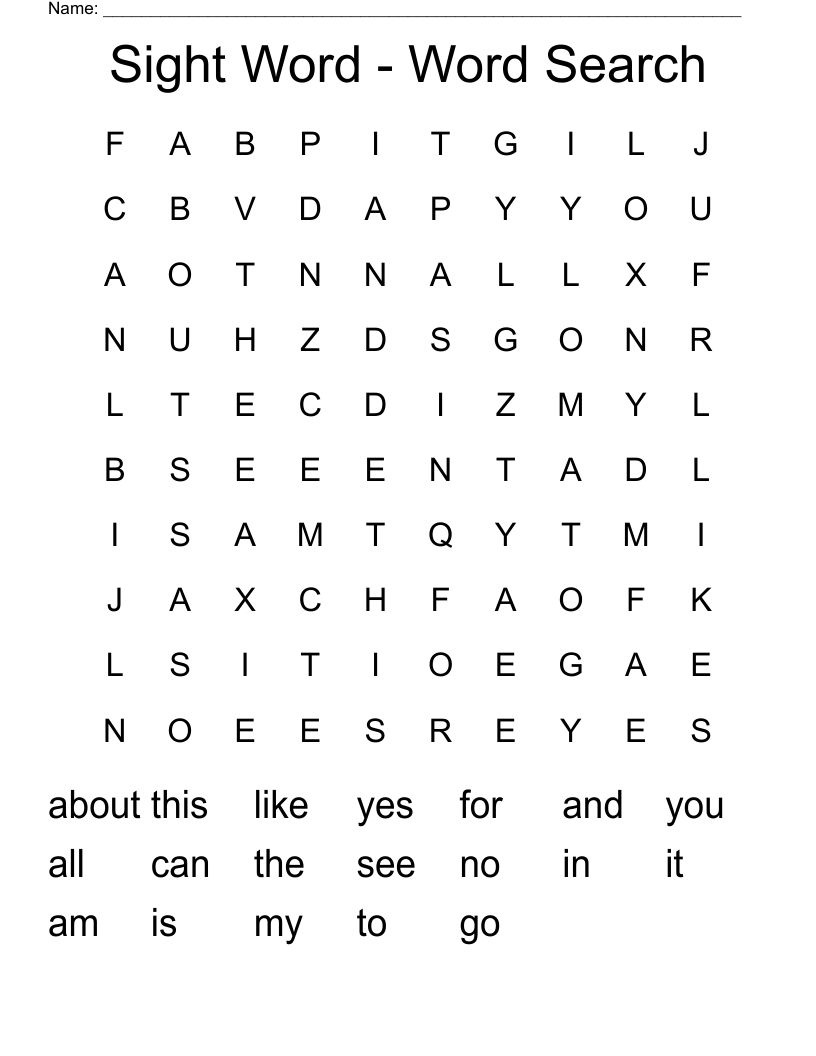 Sight Word - Word Search