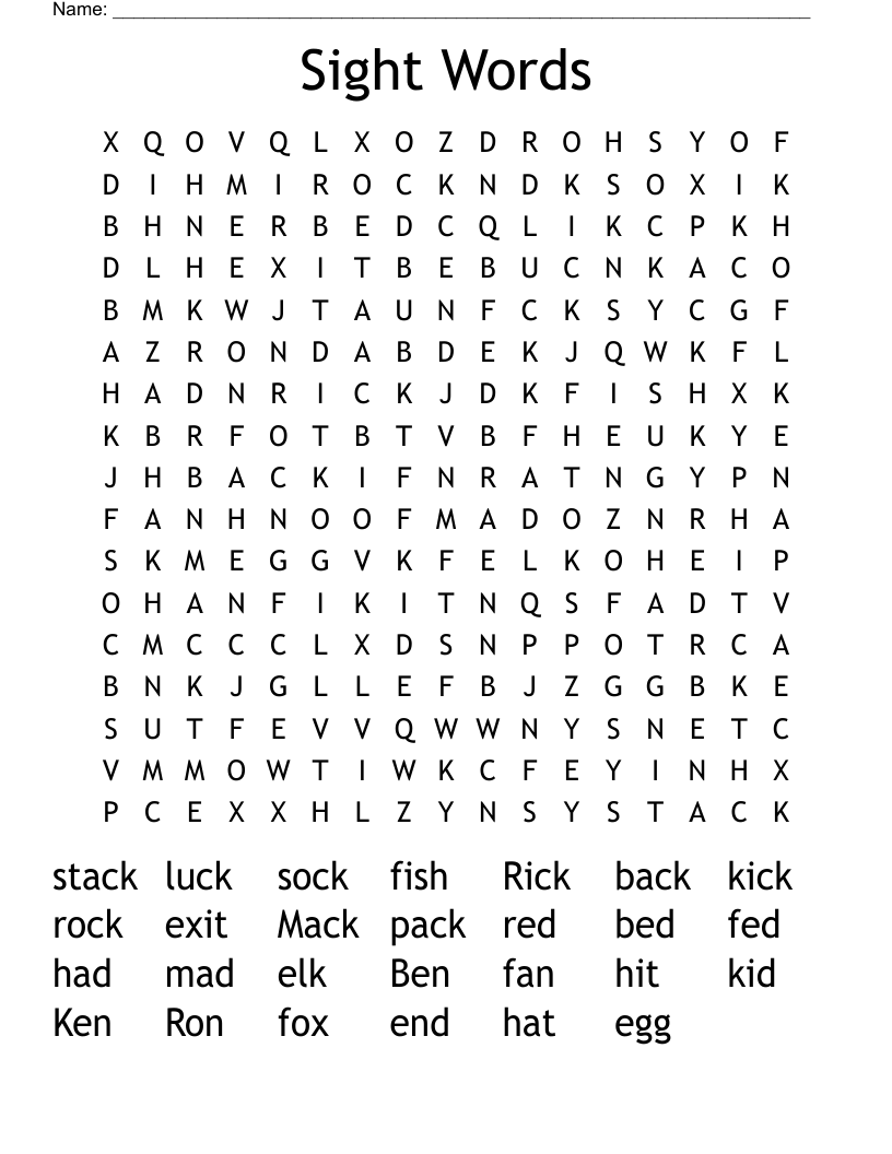 Sight Words Word Search