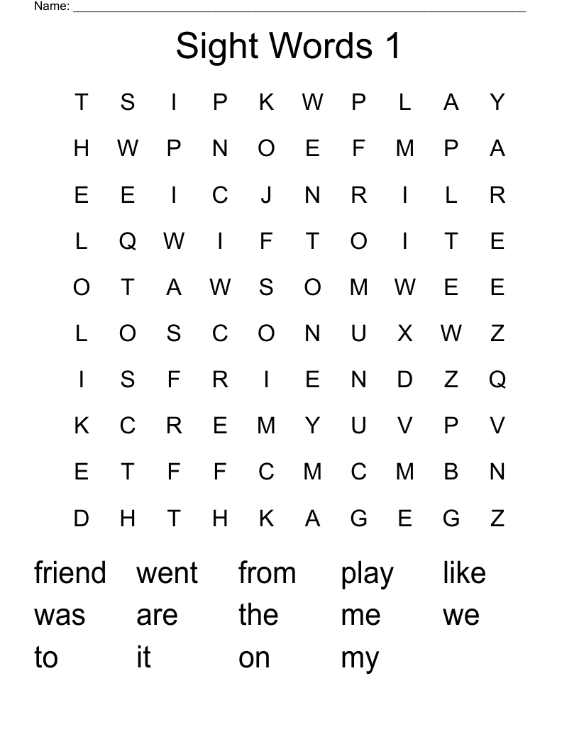 Sight Words 1 Word Search
