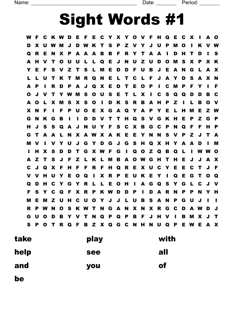 Sight Words #1 Word Search