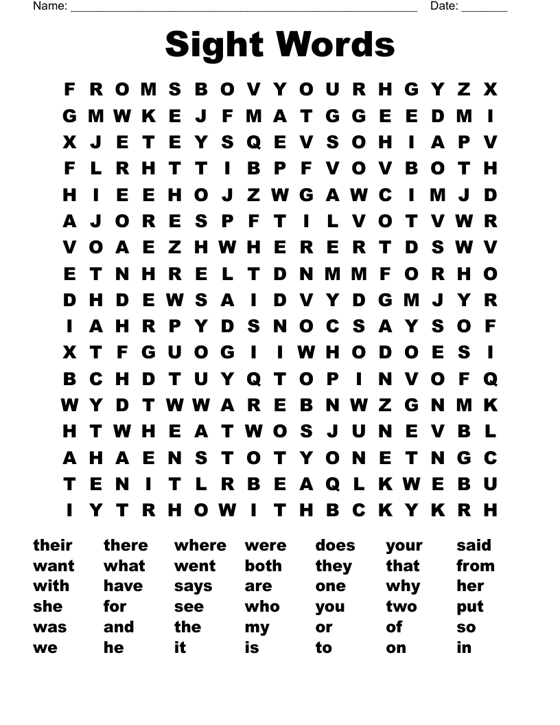 Sight Words Word Search