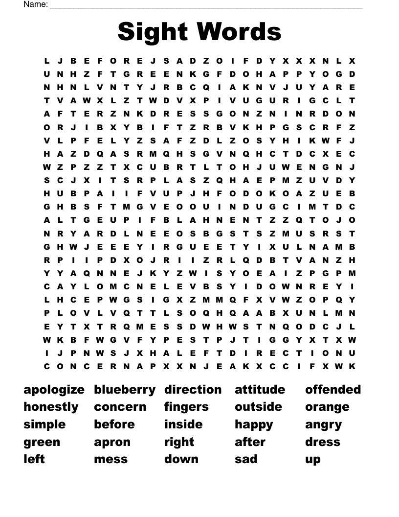 Sight Words  Word Search