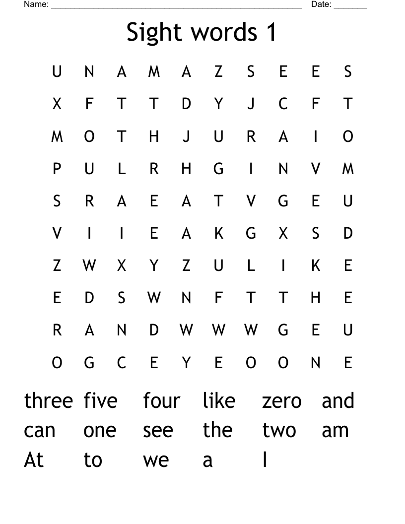 Sight words 1 Word Search