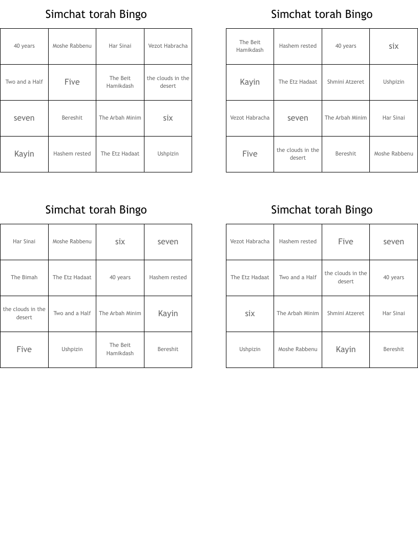 Simchat torah Bingo 