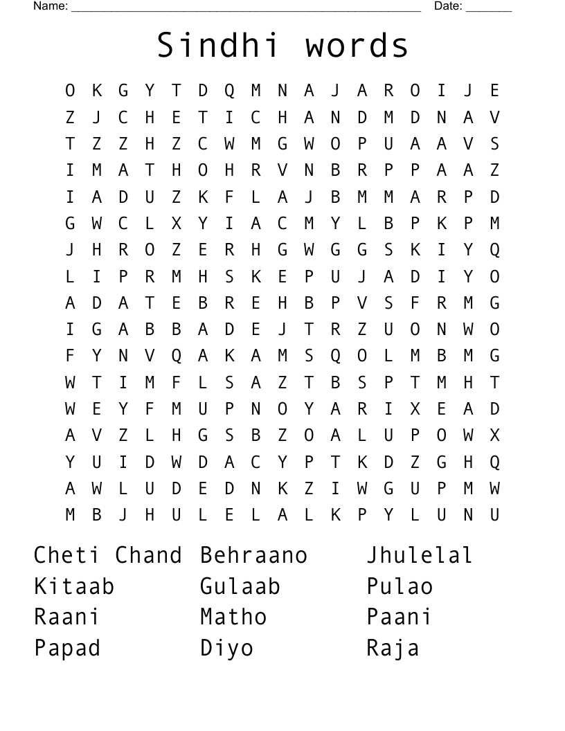 Sindhi words Word Search