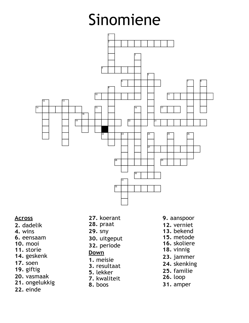 Sinomiene Crossword